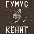 Gumus (MP3-Download)