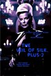 The Veil of Silk... Plus-2 (eBook, ePUB) - Bild 1