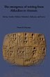 The emergence of writing from Akkadian... - Bild 1