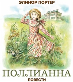 Cover Pollianna. Povesti (MP3-Download)