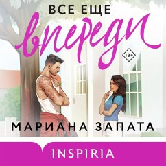 Vse esche vperedi (MP3-Download) Cover Vse esche vperedi (MP3-Download)