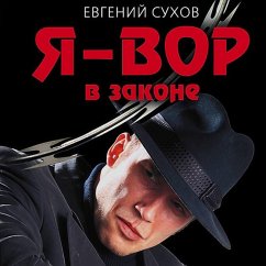Cover Ya – vor v zakone (MP3-Download)