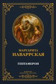 Heptameron (eBook, ePUB)