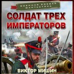 Soldat treh imperatorov (MP3-Download)