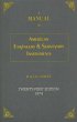 Manual of American Engineer's and... - Bild 1