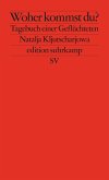 Woher kommst du? (eBook, ePUB)