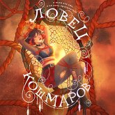 Lovets koshmarov (MP3-Download)