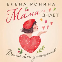Cover Mama znaet (MP3-Download)