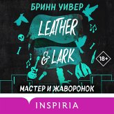 Master i Zhavoronok (MP3-Download)