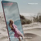 Formula grez. Kak sotsseti sozdayut nashi mechty (MP3-Download)