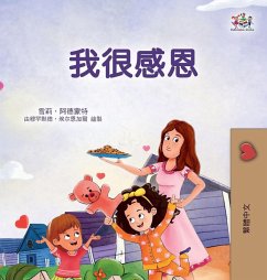 Cover I am Thankful (Traditional Chinese Book for Children)