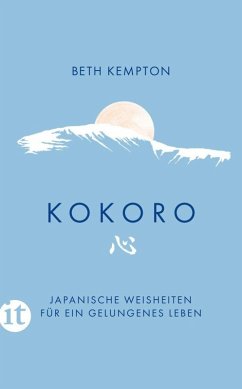 Cover Kokoro