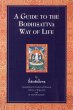 A Guide to the Bodhisattva Way of Life... - Bild 1