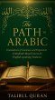 The Path to Arabic - Book 1:... - Bild 1