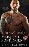 Zijn Wellustige Meisje Met Rondingen (Liefde Op Het Eerste Gezicht Romantiek, #2) (eBook, ePUB)