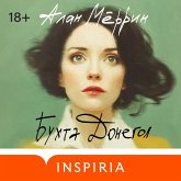 Buhta Donegol (MP3-Download)