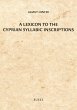 A Lexicon to the Cyprian Syllabic... - Bild 1