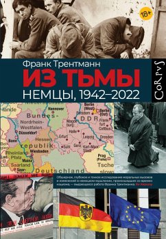 Iz t'my. Nemcy, 1942-2022 (eBook, ePUB) - Trentmann, Frank