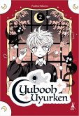 Yubooh Uyurken 2