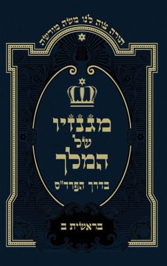Cover Genesis II
