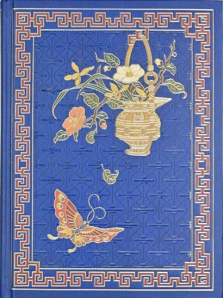 Royal Butterfly Journal (Diary, Notebook) Royal Butterfly Journal (Diary, Notebook)