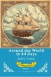 Around the World in 80 Days   Timeless... - Bild 1