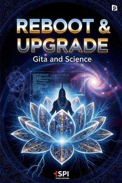 रीबूट एंड अपग्रेड