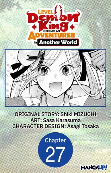 Level 0 Demon King Becomes an Adventurer in Another World #027 (eBook, ePUB) Level 0 Demon King Becomes an Adventurer in Another World #027 (eBook, ePUB)