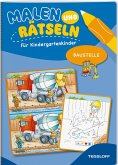 Malen und Rätseln für Kindergartenkinder. Baustelle