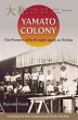 Yamato Colony (eBook, ePUB) - Bild 1