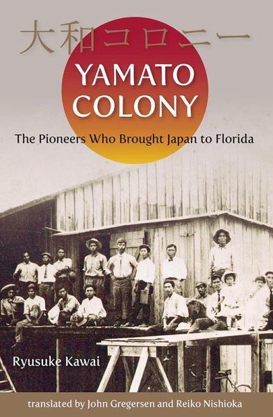 Yamato Colony (eBook, ePUB)