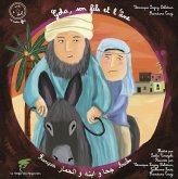 Goha, son fils et l'âne (eBook, ePUB) Goha, son fils et l'âne (eBook, ePUB)