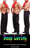 Deep Loving (eBook, ePUB) Deep Loving (eBook, ePUB)