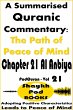 A Summarised Quranic Commentary: The... - Bild 1