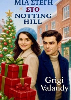 Sigma Gamma Sigma Notting Hill