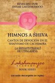 Himnos A Shiva (eBook, ePUB)