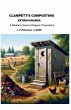 Clampett's Composting Extravaganza - Bild 1