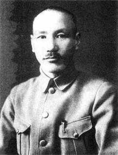 Cover Biography of Chiang Kai-shek (eBook, ePUB)
