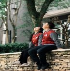 Love Across School to Abroad (eBook, ePUB)