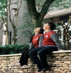 Cover Love Across School to Abroad (eBook, ePUB)