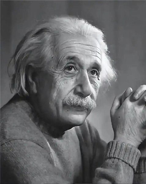 Einstein biography (eBook, ePUB) Einstein biography (eBook, ePUB)