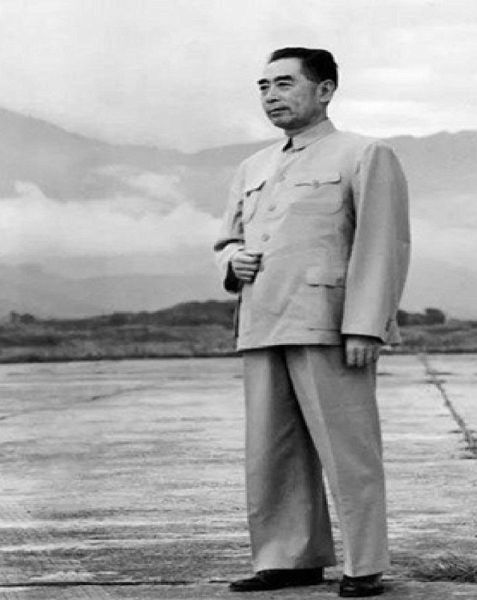 Biography of Zhou Enlai (eBook, ePUB) Biography of Zhou Enlai (eBook, ePUB)