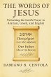 The Words of Jesus - Bild 1
