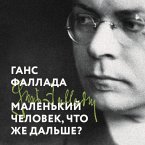Malenkiy chelovek, chto zhe dalshe? (MP3-Download)