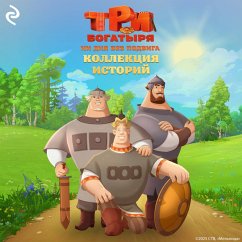 Cover Tri bogatyrya. Ni dnya bez podviga (MP3-Download)