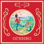 Ognivo (MP3-Download)
