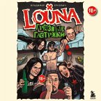 LOUNA. Gryaznye gastroli (MP3-Download)