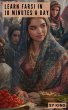 Learn Farsi In 10 Minutes a Day (eBook,... - Bild 1