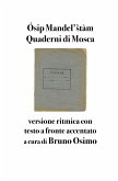 Quaderni di Mosca (eBook, ePUB) Quaderni di Mosca (eBook, ePUB)