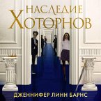 Nasledie Hotornov (MP3-Download)